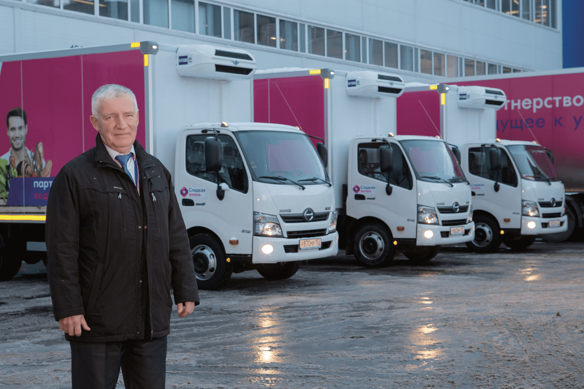 LOOKING TO EXPAND BUSINESS WITH HINO