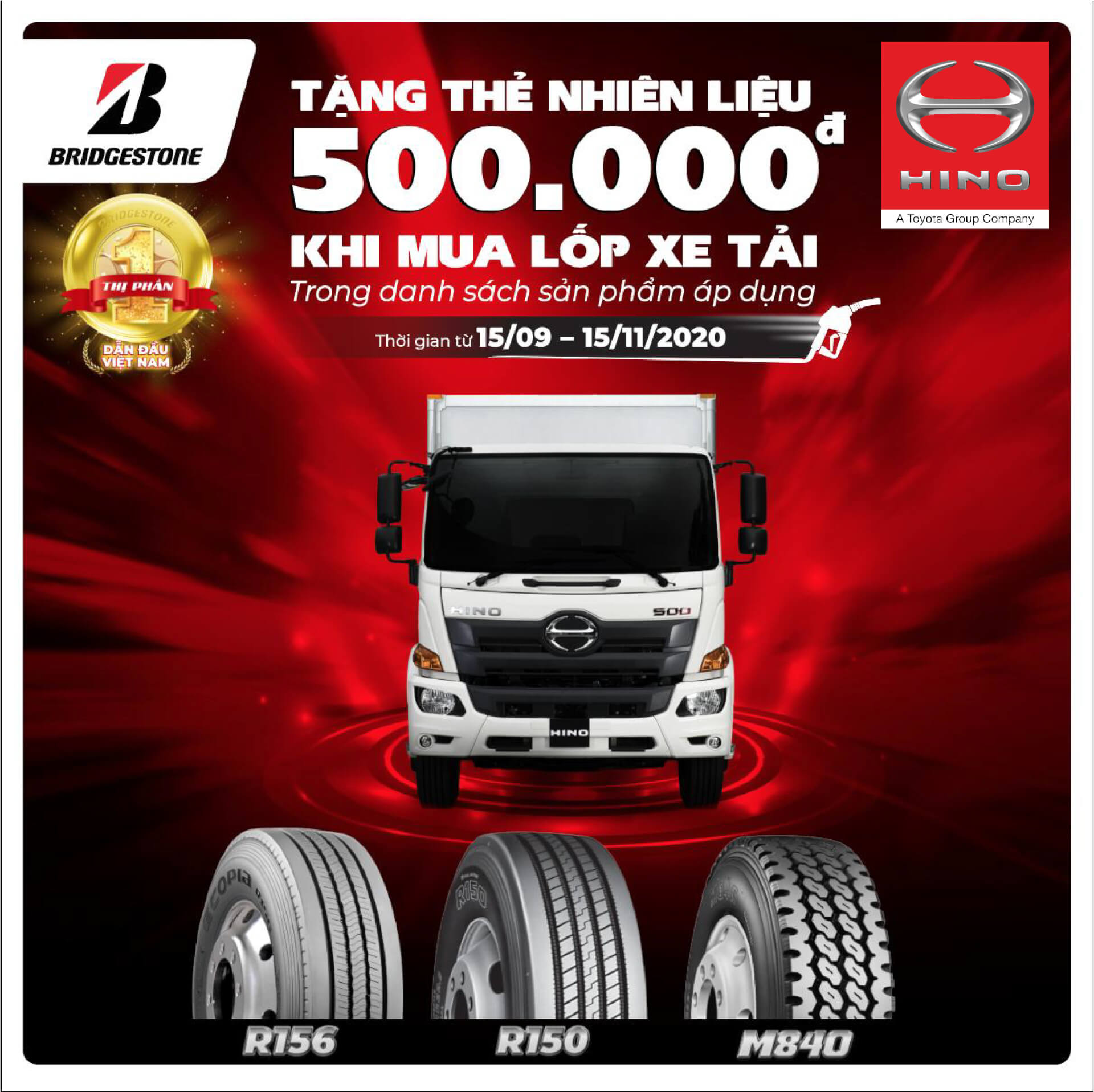 Bridgestone Tire Promotion Program